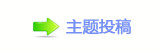 【㘀ࡔ鵛硑୎綏襛얈g䡲齓䡲网】